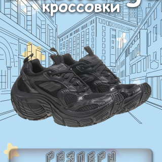 c76867ed2ddc2a27879aa3f890b1b56a