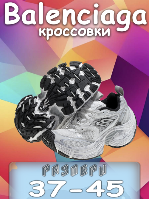 291 2 (1)