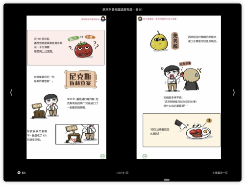 d24cec4b59b3bb2df3d95903ae05a2fe.png