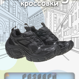 e4c885ef30ce4bf8b064e11c0b4de9ef