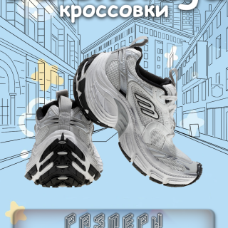 e6562449abcbfdaa70673c496086d29f