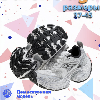 e94cf4db907217eab65c2cbd0d84a148