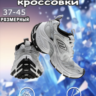 e95677bd80b2bf0ee9b679c52649a4b2