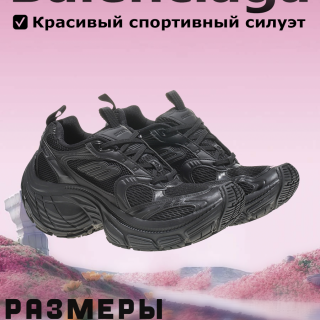 e9865699430c2352112050bc4b1c3aaa