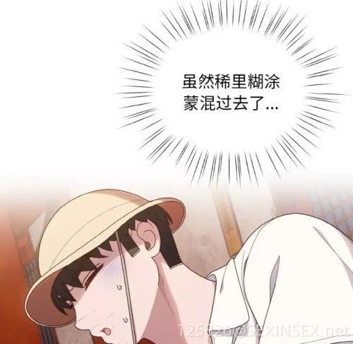 00066