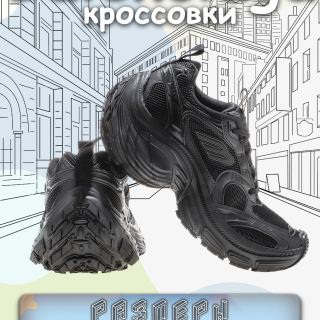 ed47cb2b30339c0d0f25ac247115e075