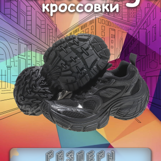 ef0e524ccd253935dbb3ef01333bd1d0