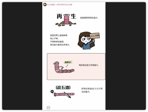 f22fe8c2546588e4af927c26b7deb2b8.png