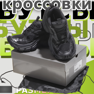 f509ba8818184fc8a425e37a1fca7fa2