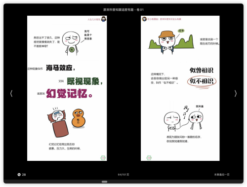 f6177d71b67f0fe777a9672467e456d6.png