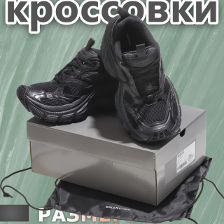 fb607c90017e3644dde8bd0db0ae9a2c