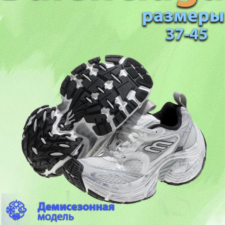 ff43389d45e8709e25159e8facac69ee