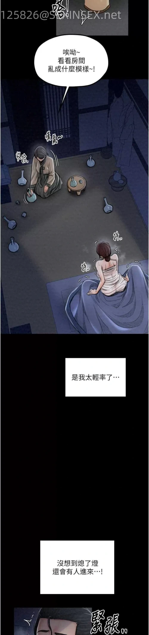 00019