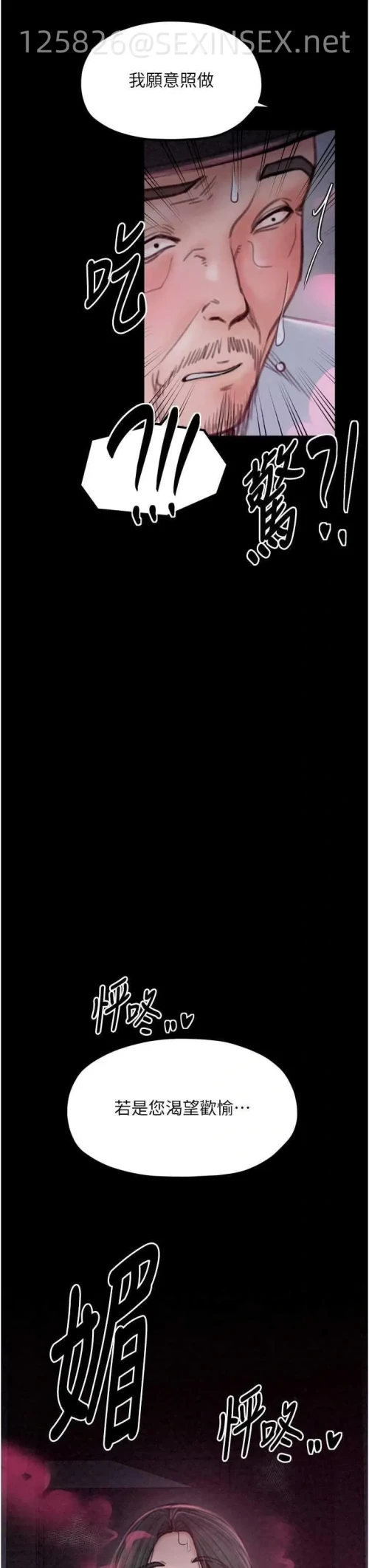 00061