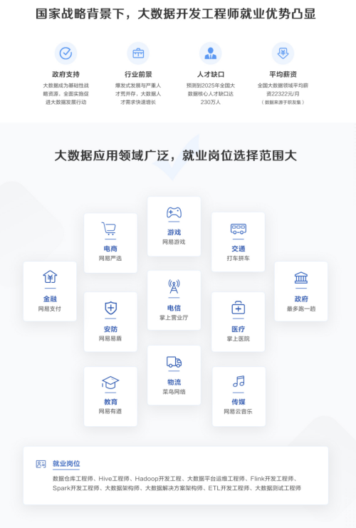 3be6fd7cb02edf39b0fd4041650f1c61.png
