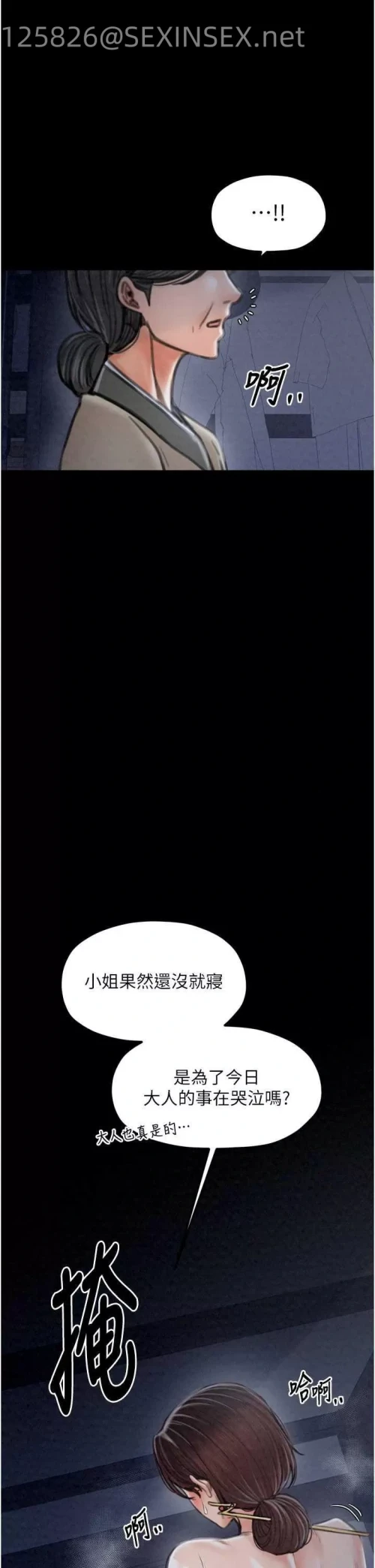 00017