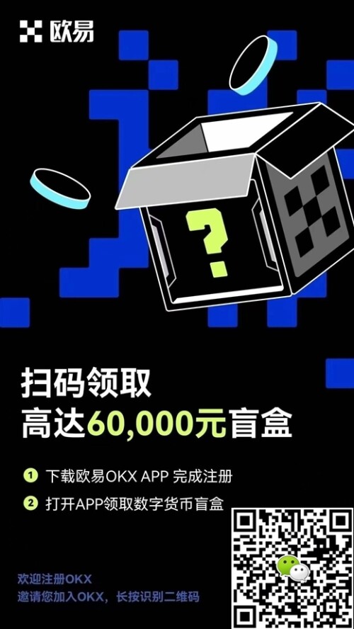2025 3 21