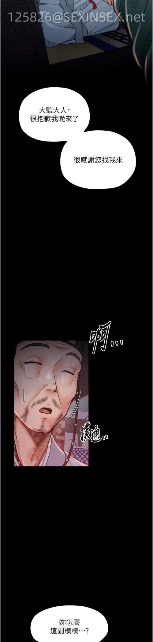 00046