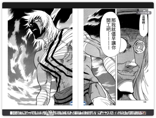 6d17c419195edada23ec8e3a69b39197.png