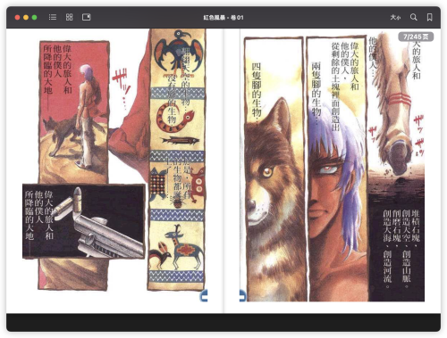 a6ef6fc3caaa5960bc0bfe6575e31829.png