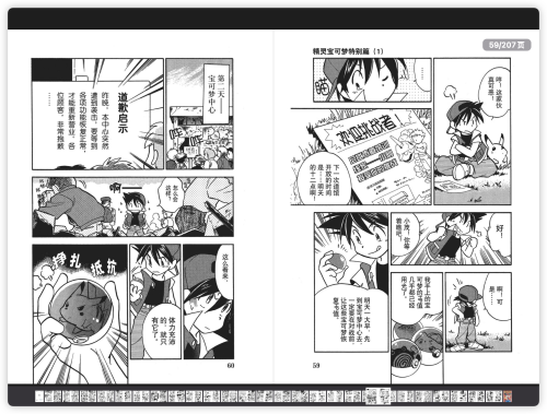 d0dc33ac109a912244164bff79c90ce0.png