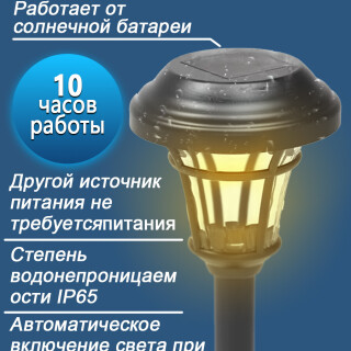 0a08e447f56fff2a02848e7f73e538fb