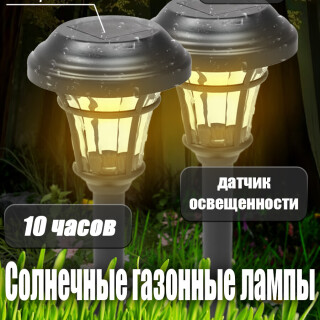 19c49dd61d52bbd1bdf5dc310f5076dd