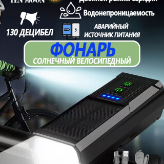 1e6042bd8f9bac9c8c0a86d374545cee