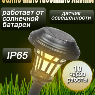 9ccb5cc106235a593a2b16682bb26b0b