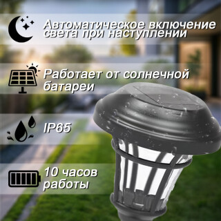 c2632bd0186efec0f97fb0affab10387