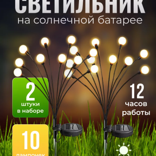 139b3acf687f7baf5efd8d7ff412f16f