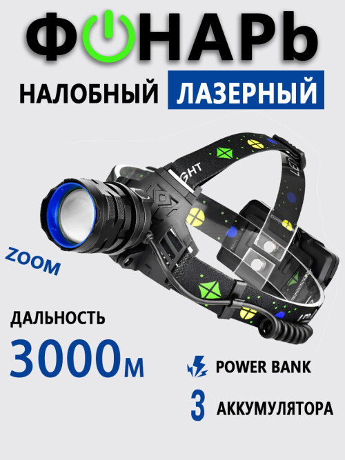 1ffffd3fc2449e57c5dc9bce16c1bf99.jpg