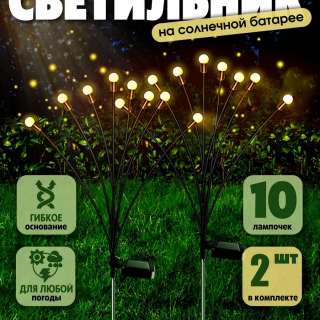 29f3bb64673b425050ae29411edc638b