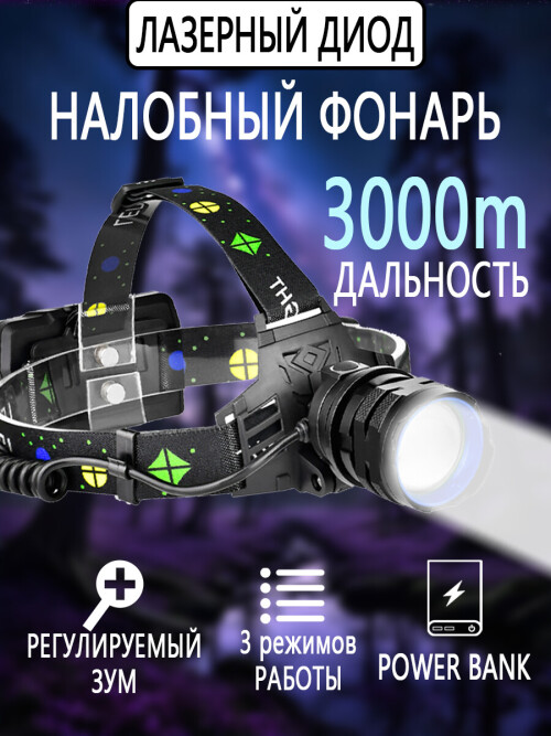 2f1e3e3422ff69d7b2f7df4f2c856a07.jpg