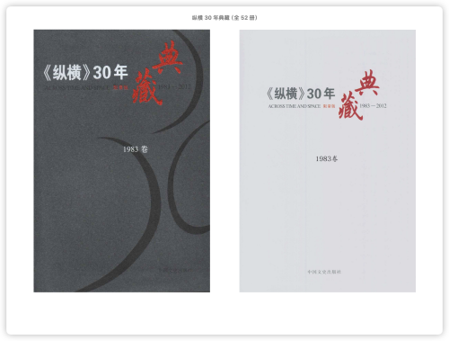 5543f7e603b96f86996ec44033f0e5a9.png