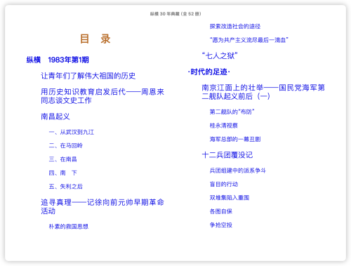 6b21fdd7973dafa250ab76bfed9d6353.png