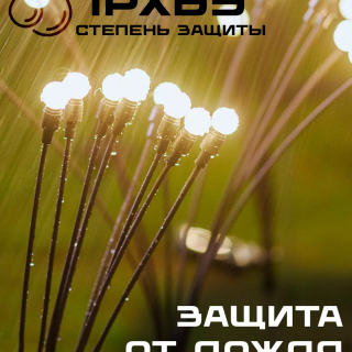 8c5bd981cbaae1a818604093873eca44