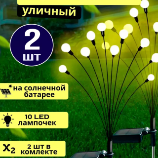 b9ec3253902c6ab7ed813569e7e640f5