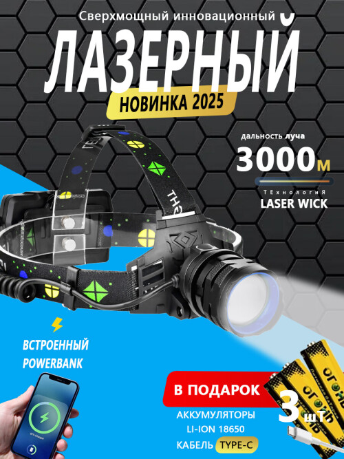 bbc51d8f30e9b5e7d2fc8bb6c345c87f.jpg