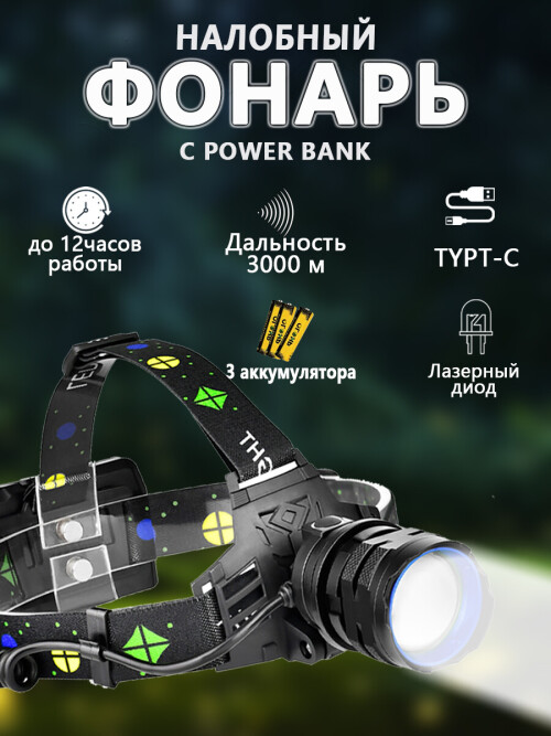 d6b8b10f1647e185f0bc301247e39745.jpg