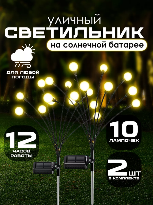 dce86c1cbb2ae9fb723cd296458ff323.png