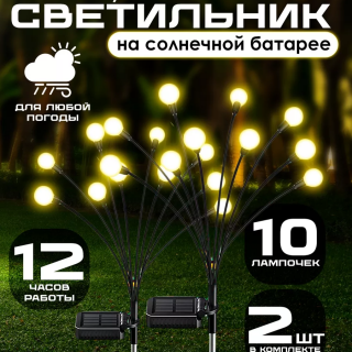 dce86c1cbb2ae9fb723cd296458ff323