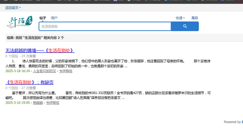 08edce2a3b0438ba34d649a284aa5248.png