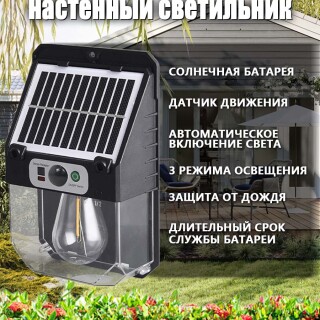18a8adf8102a35743f1121f2356ad843