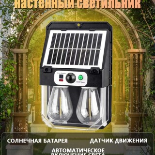 1ca9b0859f866ed22c7449ec0fe54f6f