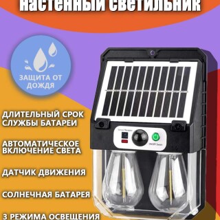 43b9c9ade11dda846294eeffa844849c
