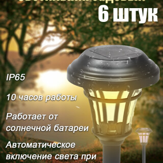 76c2da38a58316c7fb26e371d8ecd3a8