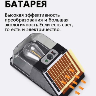 811685ec19bb846a5e250ee8b6f74774
