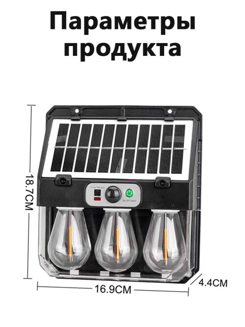 X5