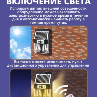 9ee233bd4ef01d9a4c6fc7848271ba77